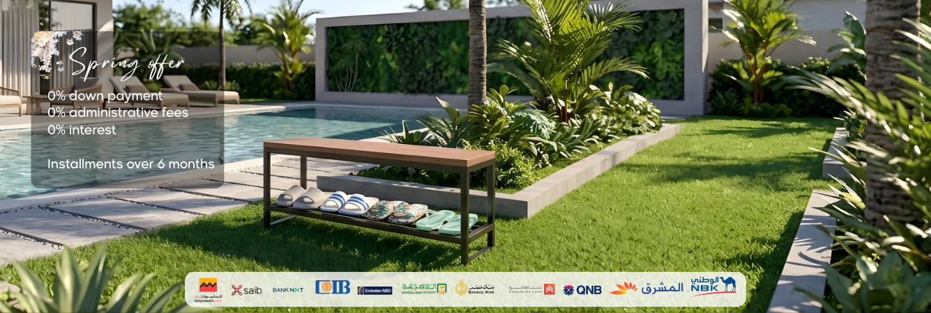 عروض و خصومات الربيع علي الاثاث