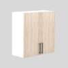 Kitchen wall unit 80